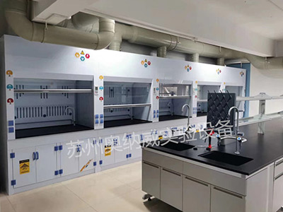 實驗室通風柜日常保養怎么做？